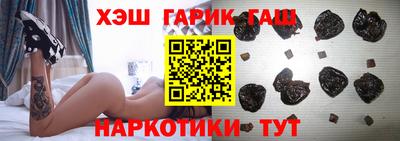 дмт Бийск