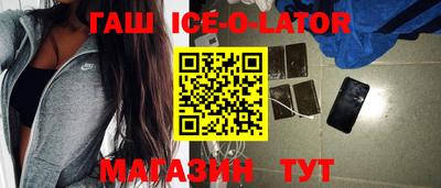 MDMA Беслан