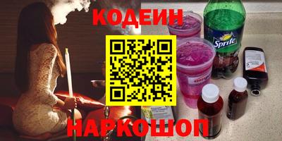 MDMA Берёзовский