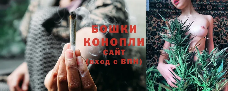 OMG ссылки  Гулькевичи  Бошки марихуана Ganja 