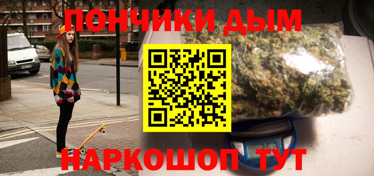 МАРИХУАНА ГИДРОПОН  Каннабис AK-47  Гулькевичи  Конопля гибрид  Канабис гибрид 